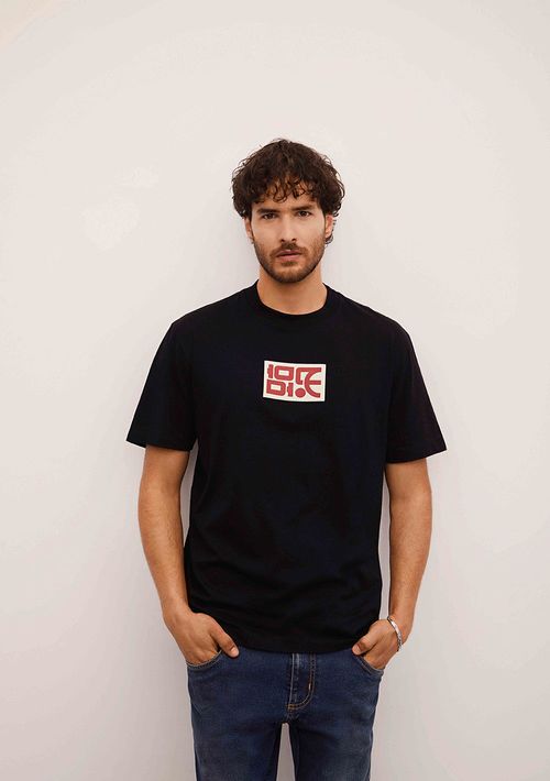 Camiseta Oversized Decote Careca Manga Curta Padrao Preto