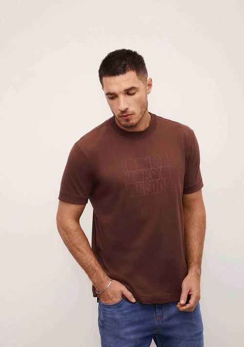 Camiseta Sólta Decote Careca Manga Curta Padrao Marrom