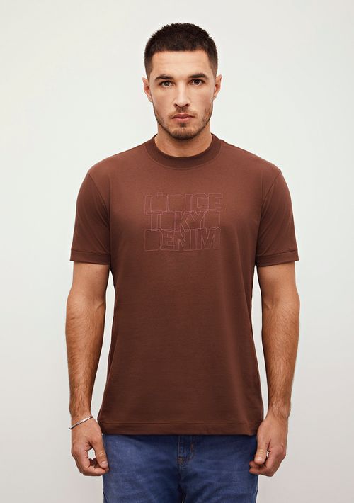 Camiseta Sólta Decote Careca Manga Curta Padrao Marrom